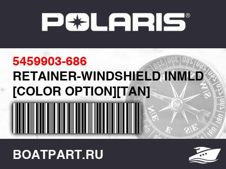 Изображение товара RETAINER-WINDSHIELD INMLD MTAN [COLOR OPTION][TAN]
