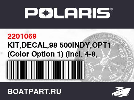 Изображение товара KIT,DECAL,98 500INDY,OPT1 (Color Option 1) (Incl. 4-8, 10, 15-19, 25)