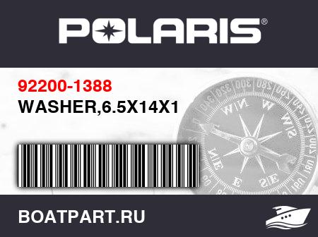 Изображение товара WASHER,6.5X14X1
