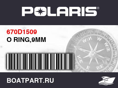 Изображение товара O RING,9MM