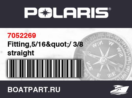 Изображение товара Fitting,5/16&quot;/ 3/8 straight