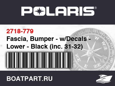 Изображение товара Fascia, Bumper - w/Decals - Lower - Black (inc. 31-32)