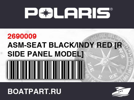 Изображение товара ASM-SEAT BLACK/INDY RED [RED SIDE PANEL MODEL]