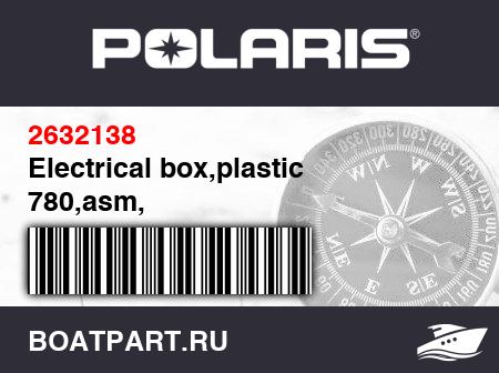 Изображение товара Electrical box,plastic 780,asm,