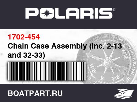 Изображение товара Chain Case Assembly (inc. 2-13 and 32-33)