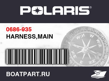 Изображение товара HARNESS,MAIN