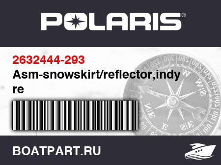 Изображение товара Asm-snowskirt/reflector,indy re