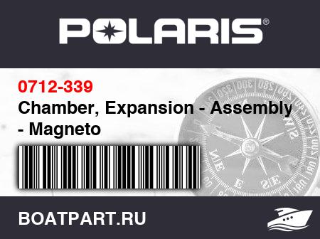 Изображение товара Chamber, Expansion - Assembly - Magneto