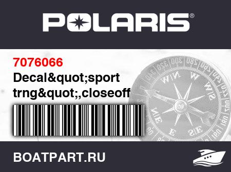 Изображение товара Decal&quot;sport trng&quot;,closeoff