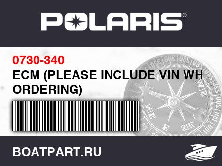 Изображение товара ECM (PLEASE INCLUDE VIN WHEN ORDERING)