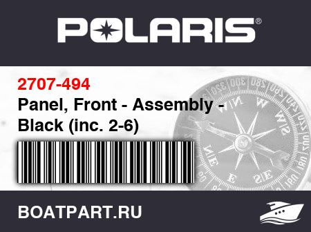 Изображение товара Panel, Front - Assembly - Black (inc. 2-6)