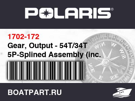 Изображение товара Gear, Output - 54T/34T 5P-Splined Assembly (inc. 20-25 and one No. 26)