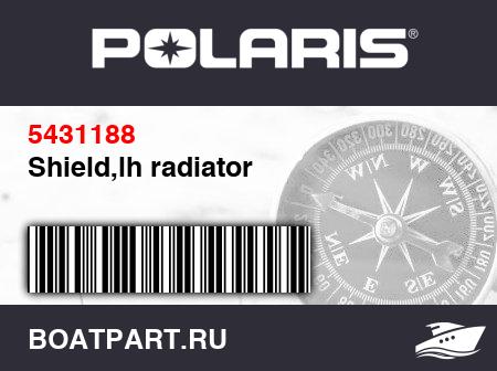 Изображение товара Shield,lh radiator