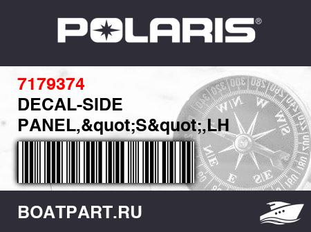 Изображение товара DECAL-SIDE PANEL,"S",LH