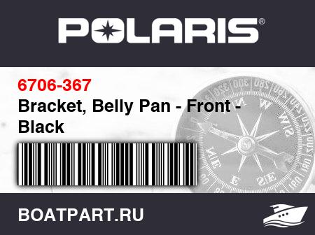 Изображение товара Bracket, Belly Pan - Front - Black