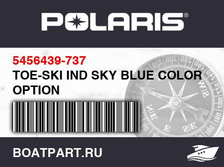 Изображение товара TOE-SKI IND SKY BLUE COLOR OPTION