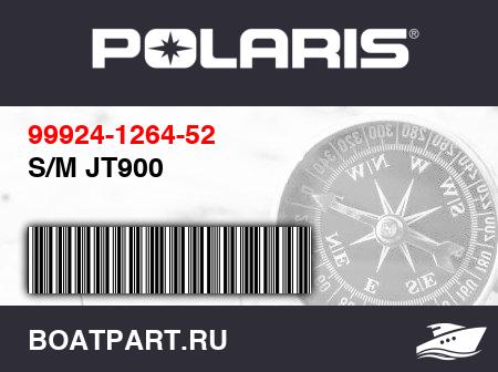 Изображение товара S/M JT900