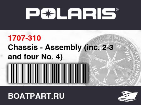 Изображение товара Chassis - Assembly (inc. 2-3 and four No. 4)