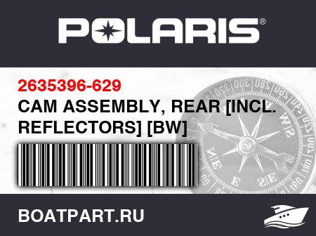 Изображение товара CAM ASSEMBLY, REAR [INCL. REFLECTORS] [BW]