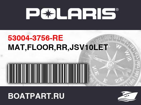 Изображение товара MAT,FLOOR,RR,JSV10LET