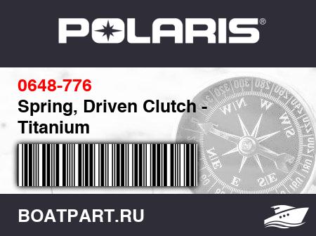 Изображение товара Spring, Driven Clutch - Titanium