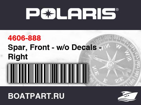 Изображение товара Spar, Front - w/o Decals - Right