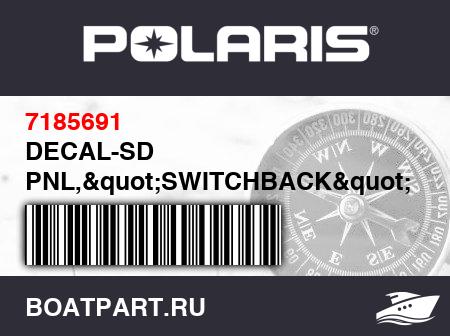 Изображение товара DECAL-SD PNL,"SWITCHBACK",LH