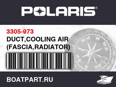 Изображение товара DUCT,COOLING AIR (FASCIA,RADIATOR)