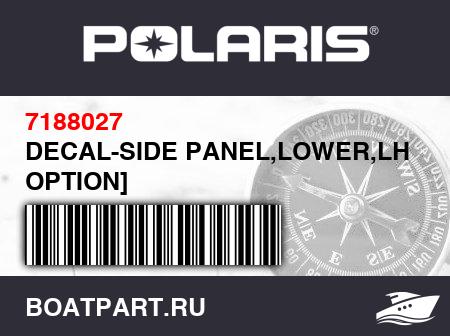 Изображение товара DECAL-SIDE PANEL,LOWER,LH [RED OPTION]