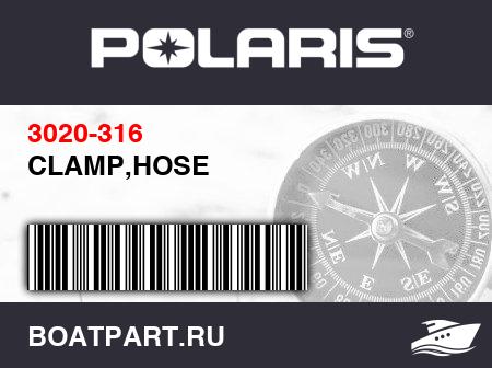 Изображение товара CLAMP,HOSE