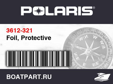 Изображение товара Foil, Protective