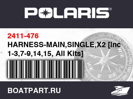 Изображение товара HARNESS-MAIN,SINGLE,X2 [Incl. 1-3,7-9,14,15, All Kits]