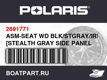 Изображение товара ASM-SEAT WD BLK/STGRAY/IRED [STEALTH GRAY SIDE PANEL OPTION][INCL. 2-7]