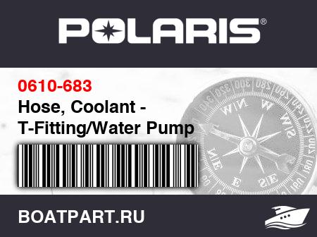 Изображение товара Hose, Coolant - T-Fitting/Water Pump