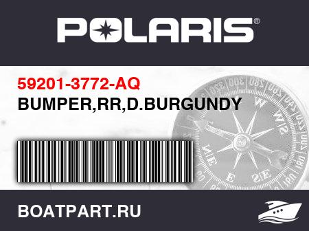 Изображение товара BUMPER,RR,D.BURGUNDY