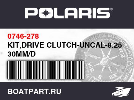 Изображение товара KIT,DRIVE CLUTCH-UNCAL-8.25 30MM/D
