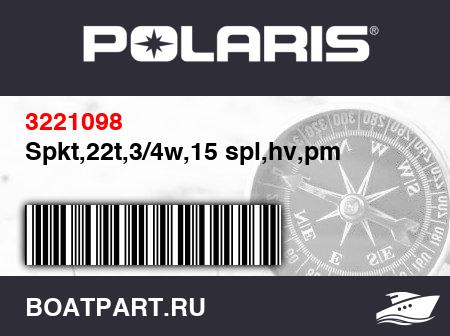 Изображение товара Spkt,22t,3/4w,15 spl,hv,pm