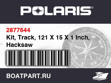 Изображение товара Kit, Track, 121 X 15 X 1 Inch, Hacksaw