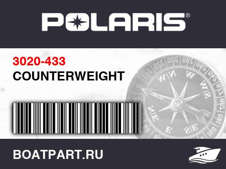 Изображение товара COUNTERWEIGHT