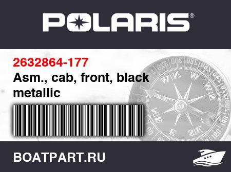 Изображение товара Asm., cab, front, black metallic