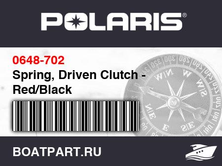 Изображение товара Spring, Driven Clutch - Red/Black