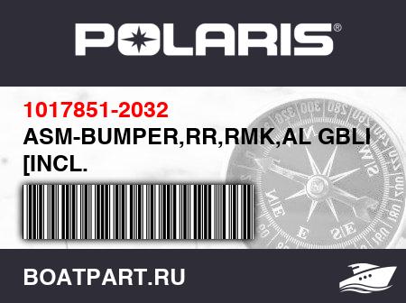 Изображение товара ASM-BUMPER,RR,RMK,AL GBLK/TMET [INCL. 9,10,11,18][BLACK/TITANIUM]
