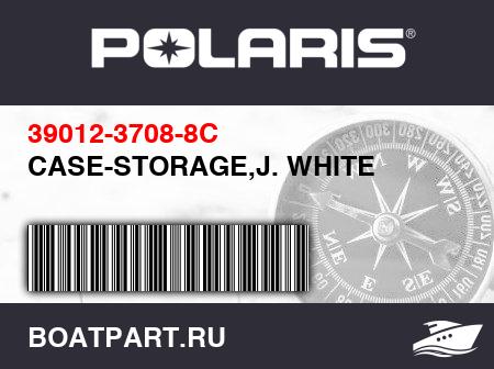 Изображение товара CASE-STORAGE,J. WHITE