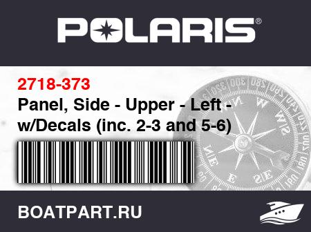 Изображение товара Panel, Side - Upper - Left - w/Decals (inc. 2-3 and 5-6)