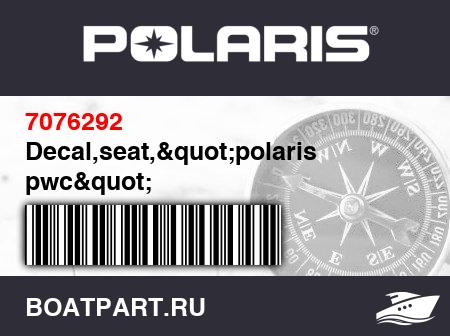 Изображение товара Decal,seat,&quot;polaris pwc&quot;