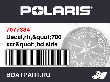 Изображение товара Decal,rh,"700 xcr",hd.side