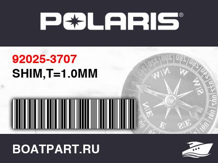 Изображение товара SHIM,T=1.0MM