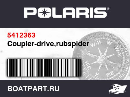 Изображение товара Coupler-drive,rubspider