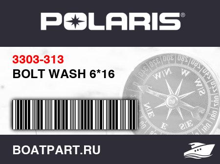 Изображение товара BOLT WASH 6*16