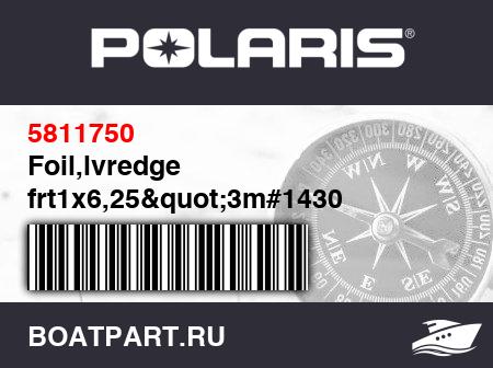 Изображение товара Foil,lvredge frt1x6,25&quot;3m#1430